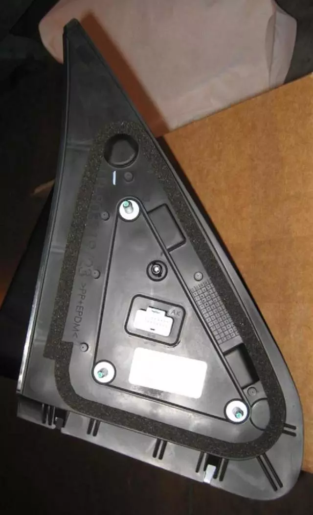 879400C181 - Body: Mirror for Toyota: Tundra Image