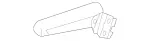 9702930 - Body: Armrest for Mercedes-Benz Image