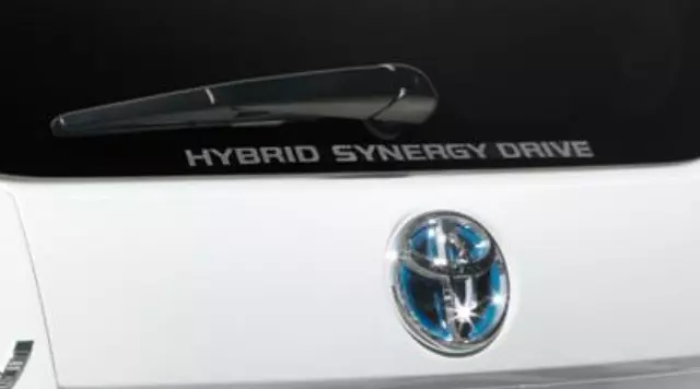 Graphics, Window, Hybrid Synergy Drive Logo - Toyota (PT747-00072)