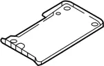 244855DA0A - : Lower Cover for Infiniti Image