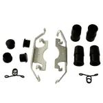 1BP02078AA - : Disc Brake Hardware Kit for bproauto Image