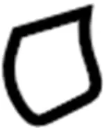 87611AR405 - Body: Seat Back Pad for Infiniti Image