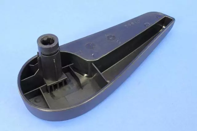 Recliner Handle - Mopar (1YA94DX9AA)