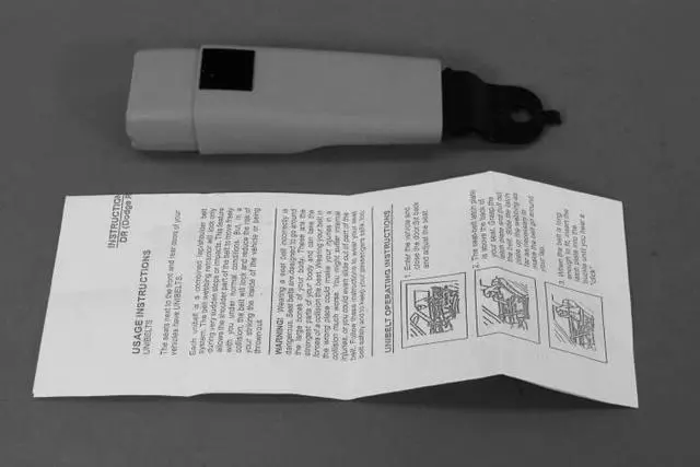 1BX241J3AA - Restraints: Front Inner Seat Belt, Right for Mopar Image