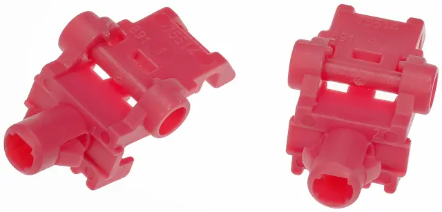 75514 - Exterior: Door Lock Rod Clips for Dorman Image
