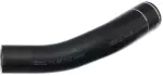 17228JM000 - Fuel System: Fuel Tank Filler Neck for Nissan: Qashqai, Rogue, Rogue Select, Rogue Sport Image