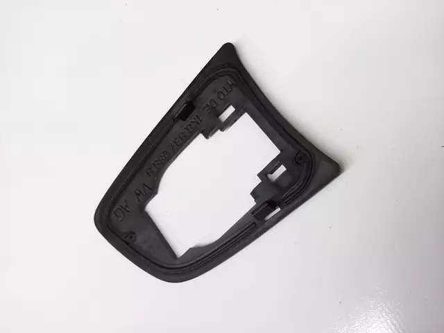 1K8837088B - Body: Cap Pad for Volkswagen: Golf, Golf R, GTI, Passat, Touareg Image