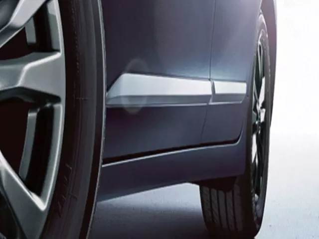 Body Side Moldings, Driver Side - Nissan (999G2-U21C001)