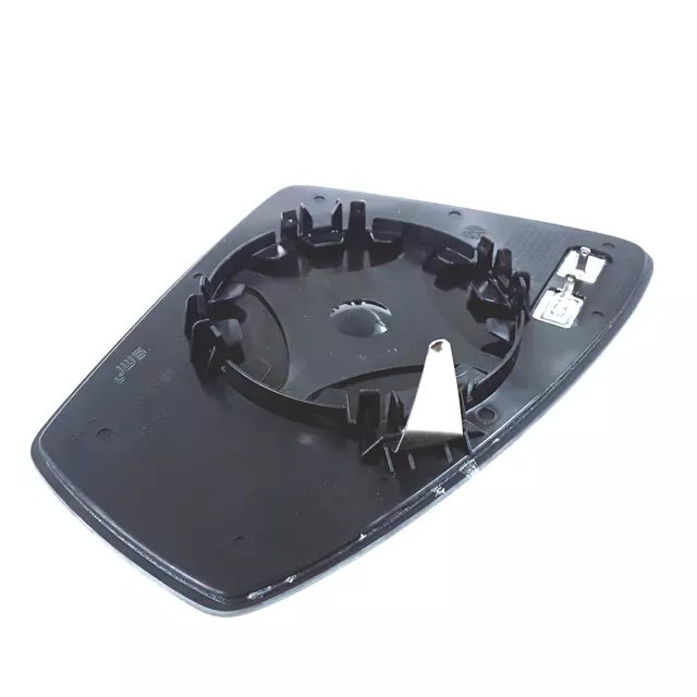 5NN857521 - Body: Mirror Glass for Volkswagen: Tiguan Image
