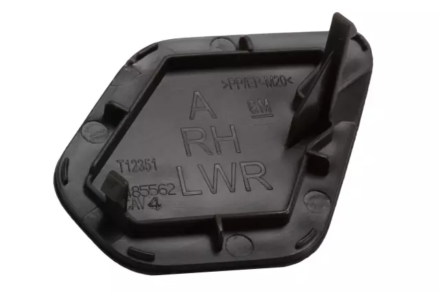 84485565 - Body: Body A-Pillar Trim Panel Cap for GM Image