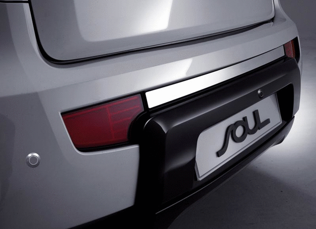 P83202K000 - Exterior: Rear Bumper Garnish - Chrome for Kia: Soul Image