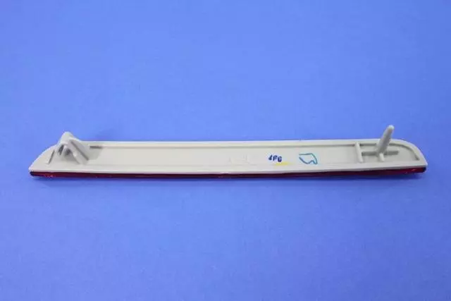 Fascia Bezel, Right - Mopar (68211188AB)
