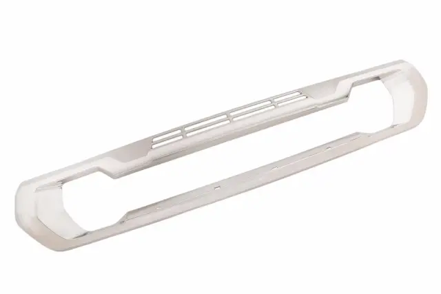 Front Bumper Impact Bar Skid Plate - OEM #84482542 | GM Parts Club