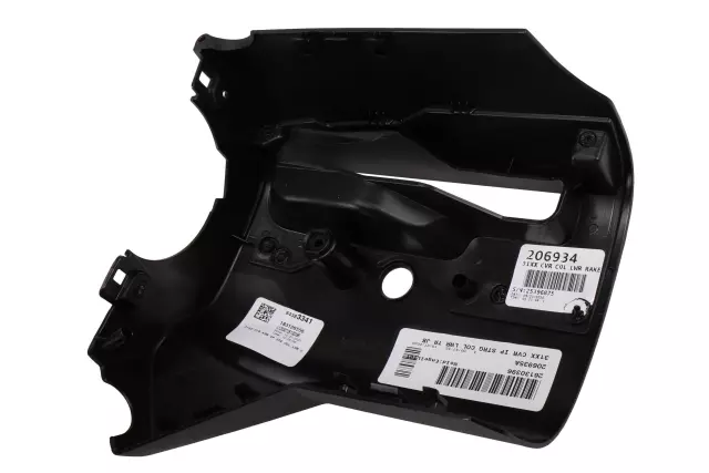 Jet Black Instrument Panel Steering Column Lower Trim Cover - GM (84383341)