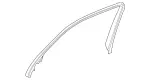 20472502569051 - : Upper Trim for Mercedes-Benz Image