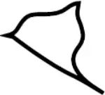 883056J000 - : Seat Cushion Pad for Infiniti Image