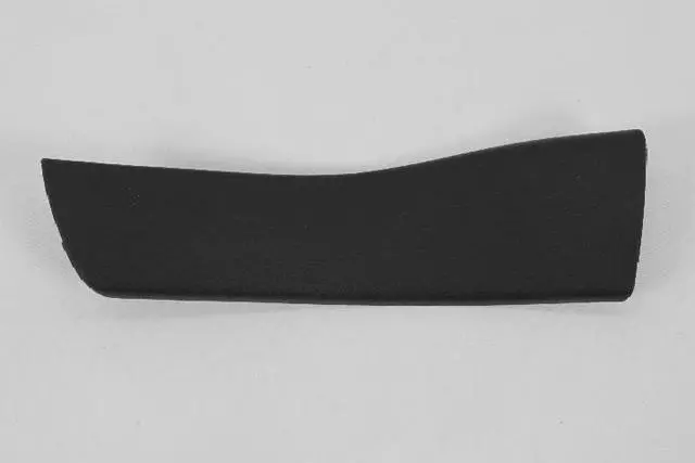 Scuff Plate, Left Rear - Mopar (1LY87LU5AB)