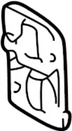 280384W310 - : Radio Bracket for INFINITI: QX4 Image