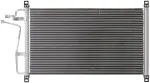 73612 - : A/C Condenser for Spectra Premium Image
