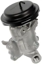 600994 - : Differential Actuator Assembly for Dorman Image