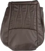 873209NF9C - Body: Cushion Cover for Infiniti Image