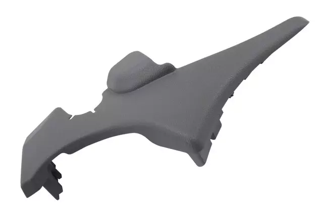 84098357 - Body: Recline Cover for GM Image