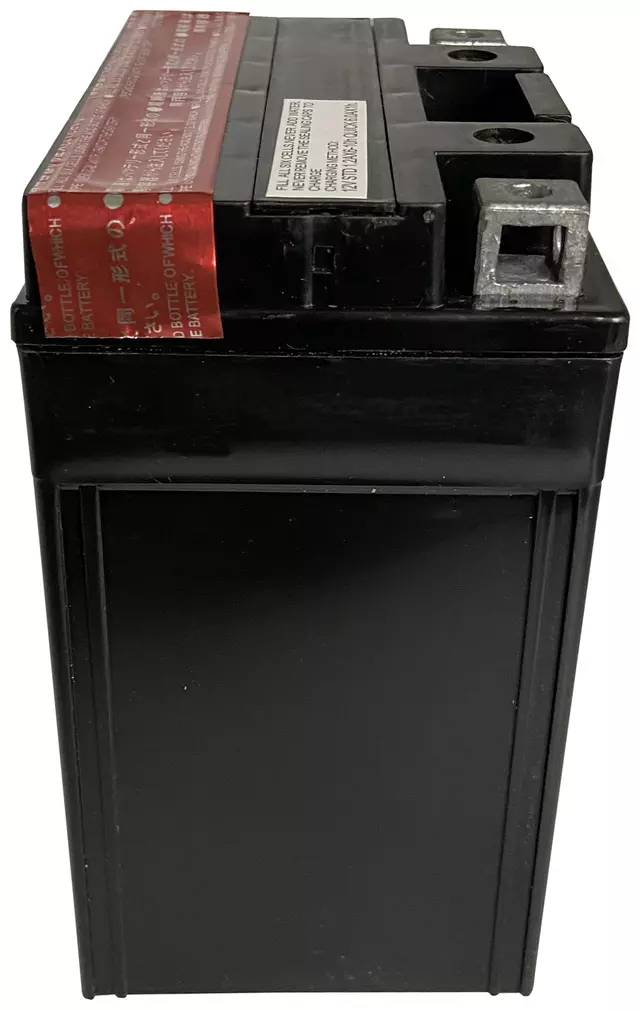 Vehicle Battery - ACDelco (ACTX14AHBS)