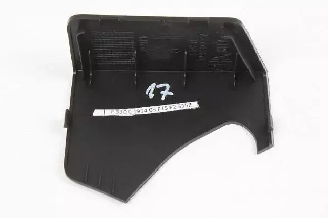 BEZEL-SEAT BELT - Fiat (5NE02JXWAA)