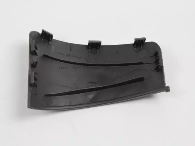 Seat Belt Quarter Trim Bezel, Right - Mopar (1HP00XDVAF)