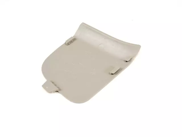 Seat Adjuster Shield, Left - Mopar (5KD27BD1AA)