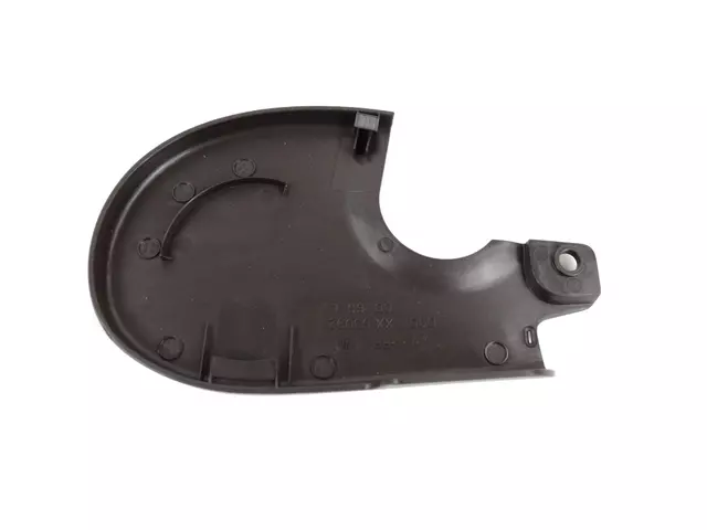 Recliner Shield, Left, Outboard - Mopar (1TM69LU5AA)