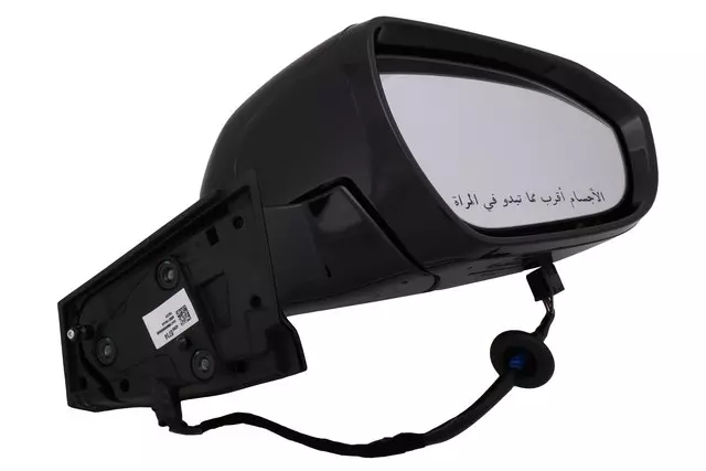 Driver Side Door Mirror - GM (42690714)