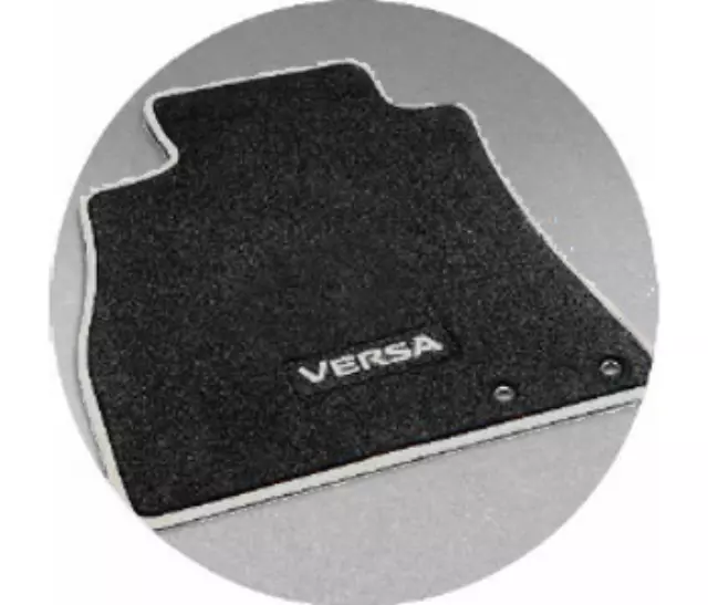 999E244002 - : Floor Mats, Carpet, Color Studio for Nissan Image