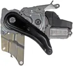 747201 - Body: Trunk Liftgate Actuator for Dorman Image