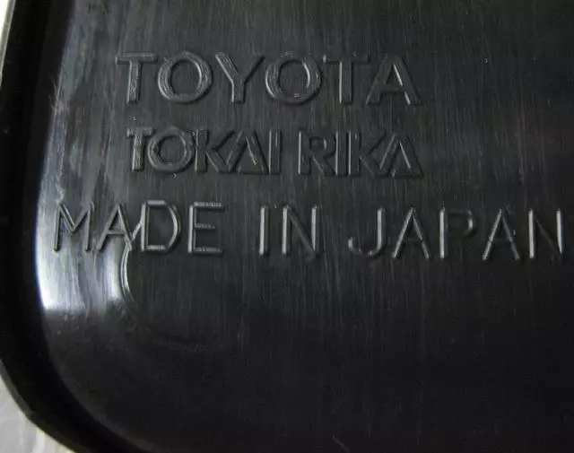 Mirror Outer Left-hand - Toyota (87961-33070)