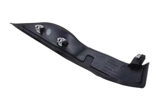 Side Cover - GM (85611412)