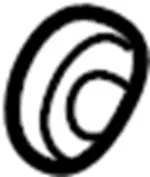 38342N3100 - : Drive Axle Shaft Seal for Infiniti Image