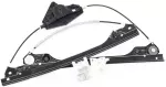 80721JB100 - Body: Window Regulator for Nissan Image