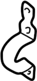 483531E400 - : Gear Bracket for INFINITI: I30 Image