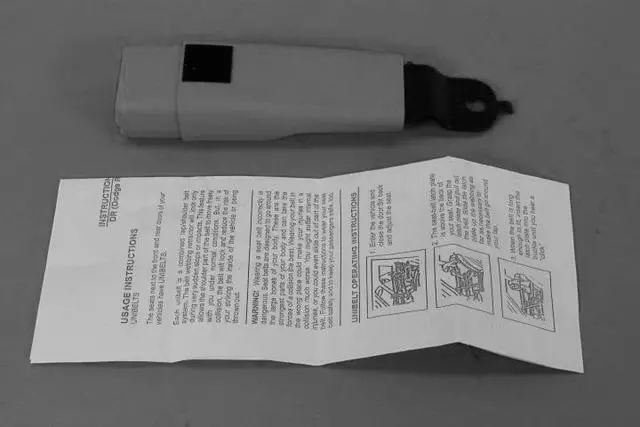 1BX241J3AB - Restraints: Front Inner Seat Belt, Right for Mopar Image image