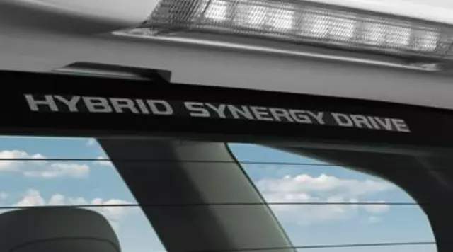 Graphics, Window, Hybrid Synergy Drive Logo - Toyota (PT747-00072)