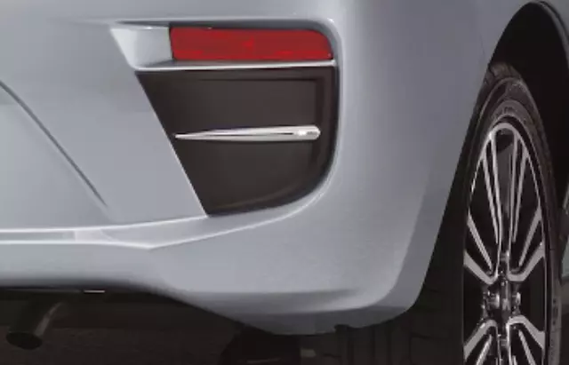 MZ331122 - Exterior: Bumper Garnish, Rear for Mitsubishi: Mirage, Mirage G4 Image