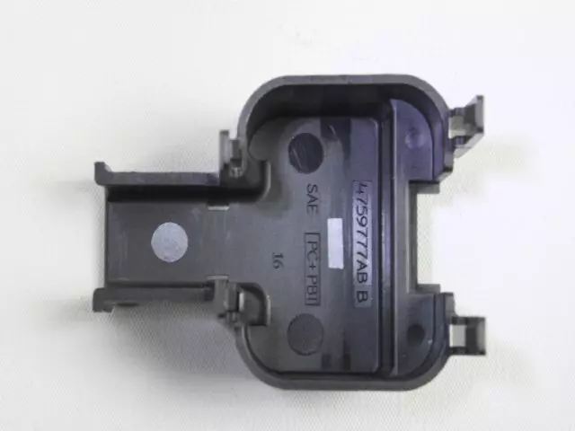 Wiring Protector Cover - Mopar (4759777AB)