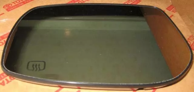 Mirror Glass - Toyota (87961-02A80)
