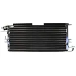 4770566 - : Air Conditioning Condenser for Denso Image