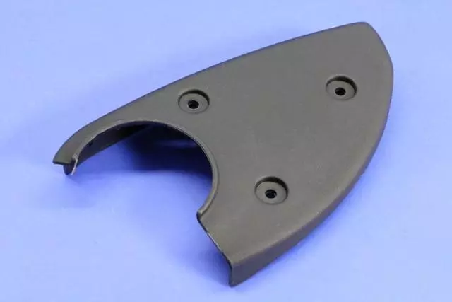 Recline Cover - Mopar (5NJ22DX9AA)