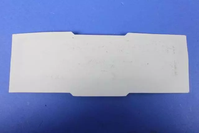 Box Side Decal - Mopar (68156881AA)