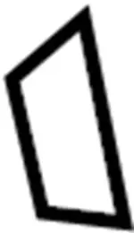 87620CS010 - : Seat Back Cover for Infiniti Image