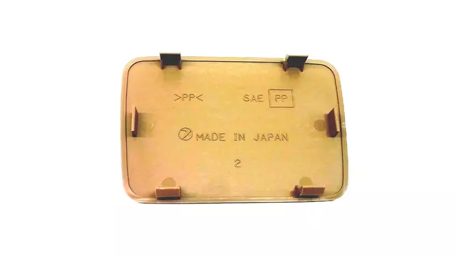 94231FC000GA - Body: Door Trim Panel Cap for Subaru Image