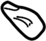 2626189962 - : Bulb for Infiniti Image